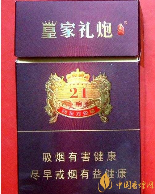 好抽的國產爆珠煙排行，酒香爆珠煙最受歡迎
