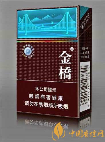 好抽的國產爆珠煙排行，酒香爆珠煙最受歡迎