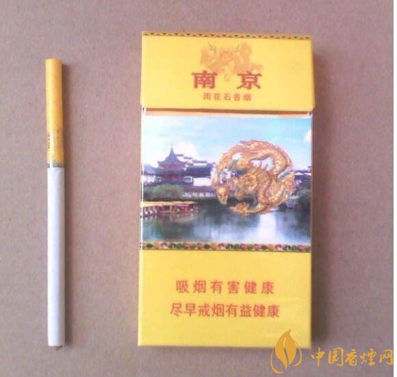 2018年國(guó)產(chǎn)禮品煙排行榜，禮品煙價(jià)格及圖片