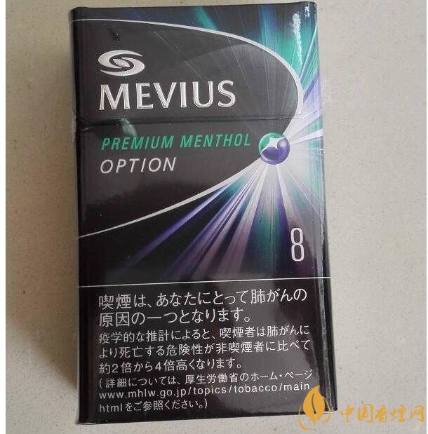 2018十大口感好的女士香煙，香煙口感排行榜