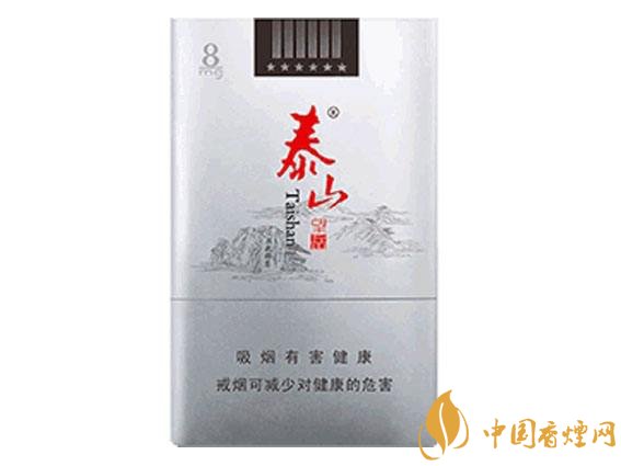 十大低危害香煙品牌，低危害香煙排行榜