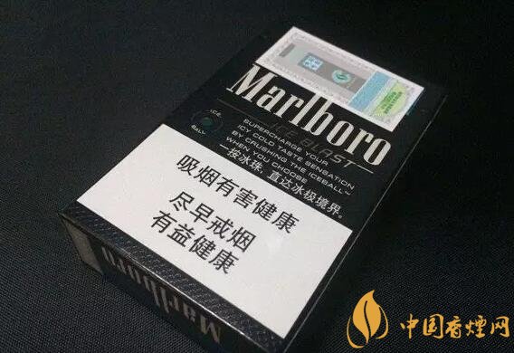 好抽的進口爆珠煙排行榜，十大口感最好的爆珠香煙
