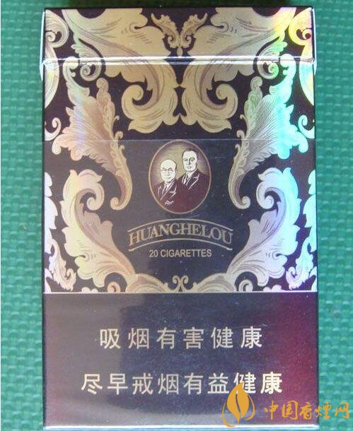 黃鶴樓漫天游價格表及圖片，黃鶴樓漫天游有幾種