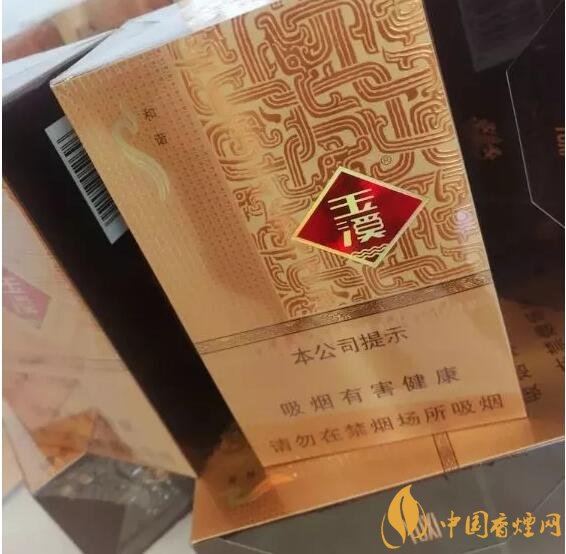 2018年云煙新上八款中支煙，云煙中支煙有哪些