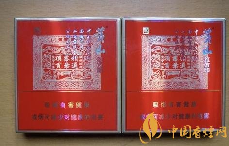 2018年云煙新上八款中支煙，云煙中支煙有哪些