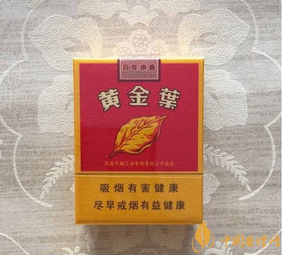 2018年好抽的短支煙排行榜，十大口感最好的短支香煙