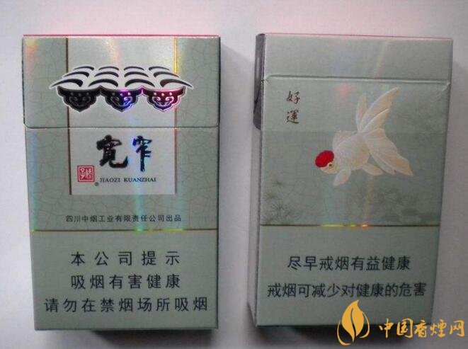 2018年銷量最好禮品煙排行榜，國產(chǎn)禮品煙價格及評價