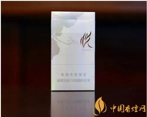 20元以下的細(xì)支煙排行榜，十大口感最好的細(xì)支煙