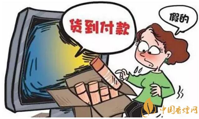 香煙可以快遞嗎，香煙快遞最多能寄幾條