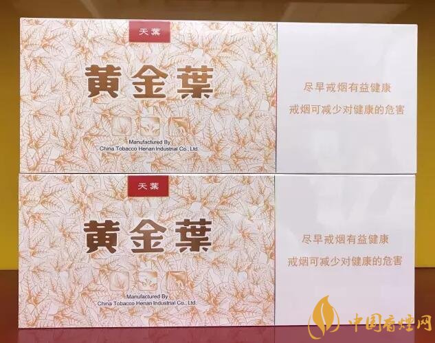 國產(chǎn)千元香煙盤點(diǎn)（30種），最受歡迎千元香煙排行榜