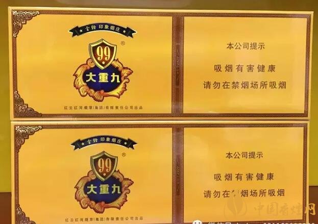 國產(chǎn)千元香煙盤點(diǎn)（30種），最受歡迎千元香煙排行榜