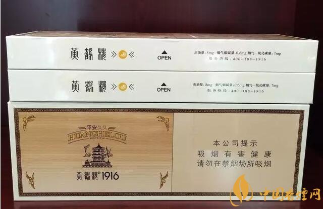 國產(chǎn)千元香煙盤點(diǎn)（30種），最受歡迎千元香煙排行榜