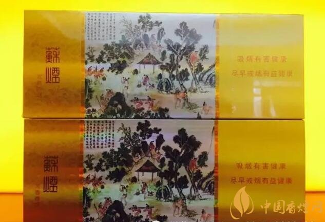 國產(chǎn)千元香煙盤點(diǎn)（30種），最受歡迎千元香煙排行榜