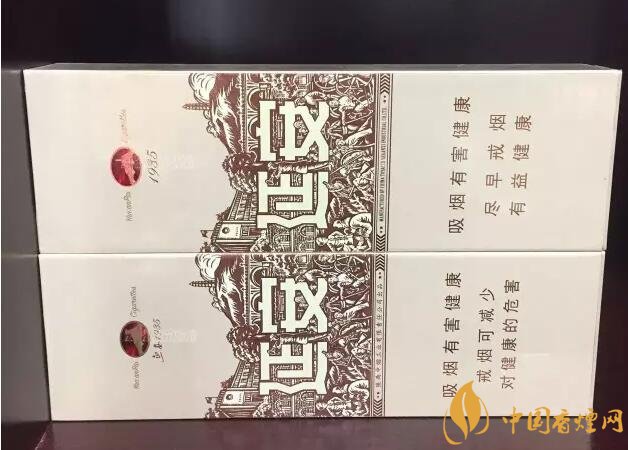 國產(chǎn)千元香煙盤點(diǎn)（30種），最受歡迎千元香煙排行榜