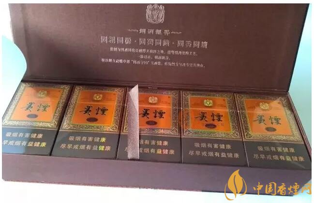 國產(chǎn)千元香煙盤點(diǎn)（30種），最受歡迎千元香煙排行榜