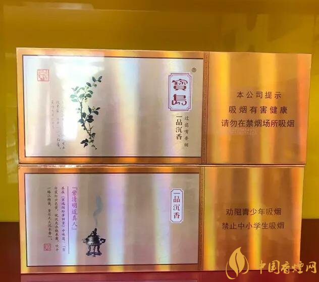 國產(chǎn)千元香煙盤點(diǎn)（30種），最受歡迎千元香煙排行榜