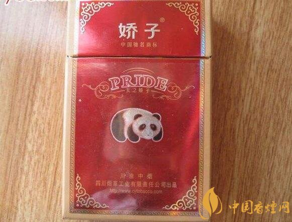 天之?huà)勺觾r(jià)格表和圖片，天之?huà)勺酉銦熡袔追N