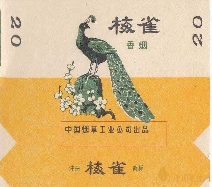 如何判斷煙標(biāo)的年份，香煙的生產(chǎn)年份判斷方法