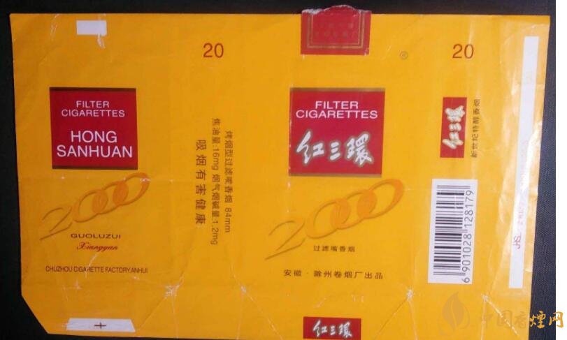 如何判斷煙標(biāo)的年份，香煙的生產(chǎn)年份判斷方法