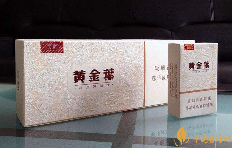 40元香煙排行榜，40元左右十大口感最好的香煙