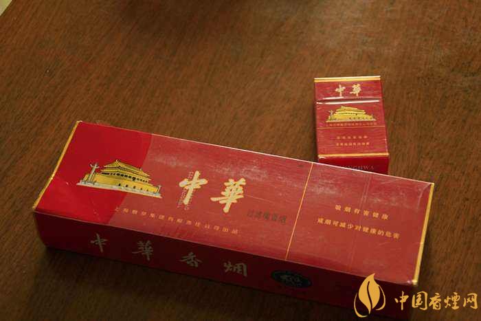 40元香煙排行榜，40元左右十大口感最好的香煙