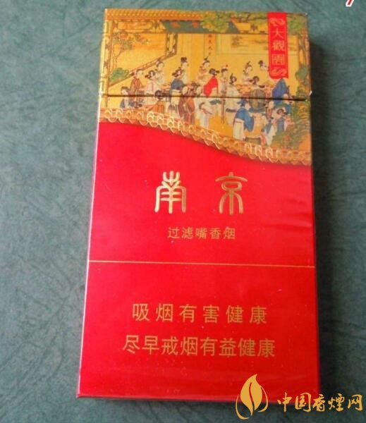 40元香煙排行榜，40元左右十大口感最好的香煙