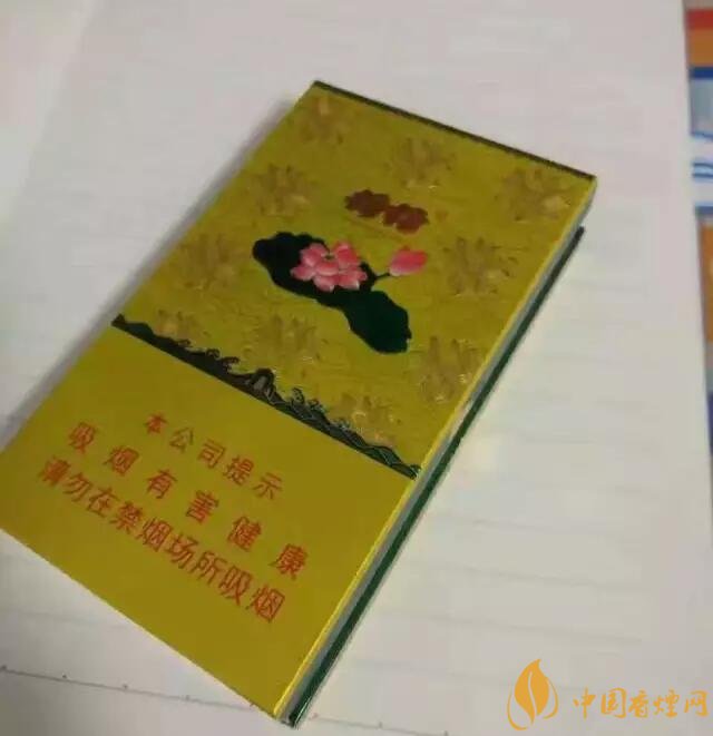 2018年細支荷花多少錢一包，細支荷花價格表及圖片