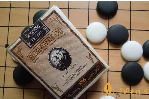 黃鶴樓短支香煙價(jià)格，黃鶴樓短支香煙列表