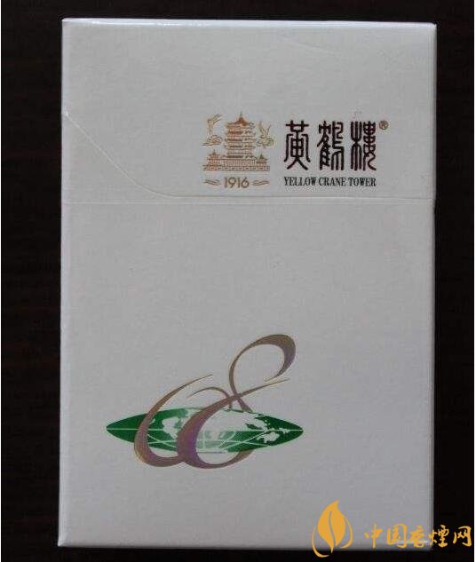 黃鶴樓短支香煙價(jià)格，黃鶴樓短支香煙列表