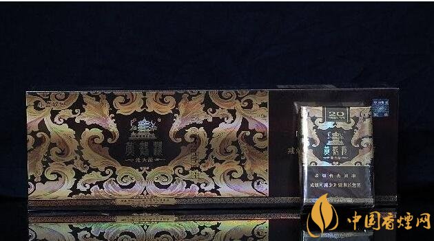 黃鶴樓短支香煙價(jià)格，黃鶴樓短支香煙列表