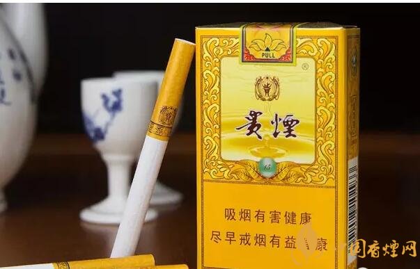 貴煙爆珠煙價格表及圖片，貴煙爆珠煙有幾種