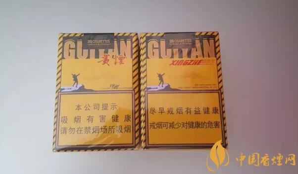 貴煙爆珠煙價格表及圖片，貴煙爆珠煙有幾種