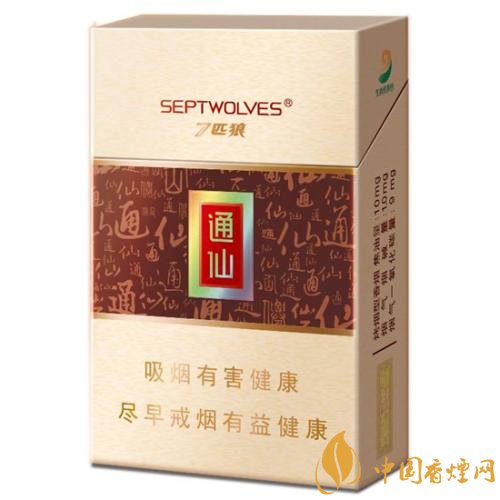 七匹狼通仙香煙價(jià)格及圖片，七匹狼通仙有幾種