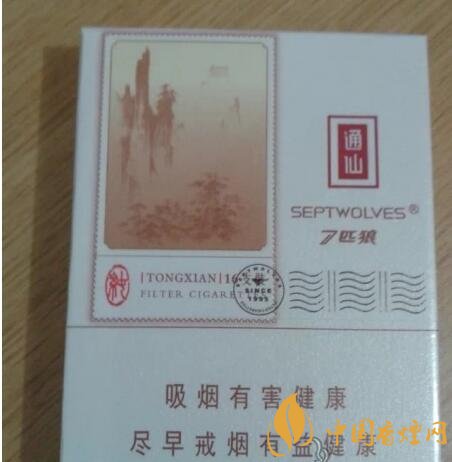 七匹狼通仙香煙價(jià)格及圖片，七匹狼通仙有幾種