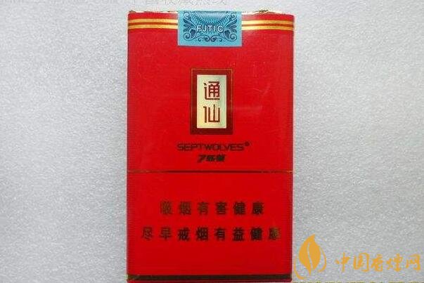 七匹狼通仙香煙價(jià)格及圖片，七匹狼通仙有幾種