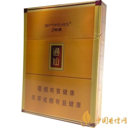 七匹狼通仙香煙價(jià)格及圖片，七匹狼通仙有幾種