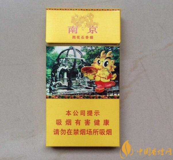 2018年十大性價比高的細(xì)支煙，最好抽的細(xì)支煙排行