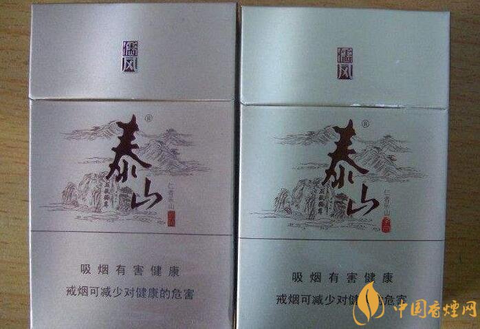 2018年十大性價比高的細(xì)支煙，最好抽的細(xì)支煙排行