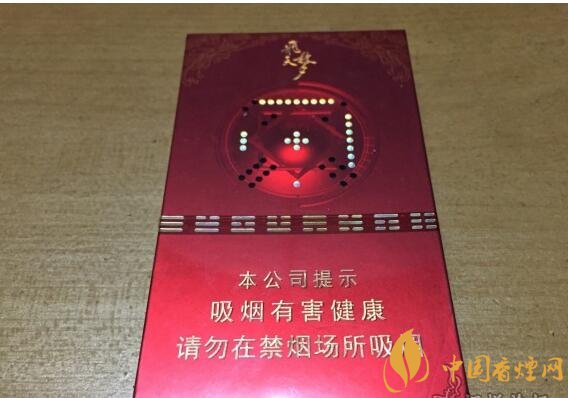 蘭州細支香煙價格及圖片，蘭州細支香煙盤點