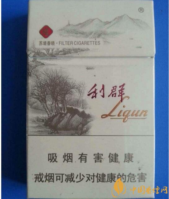 2018年男士細支香煙推薦，男士細支煙品牌大全