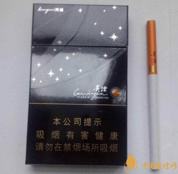 2018年男士細支香煙推薦，男士細支煙品牌大全