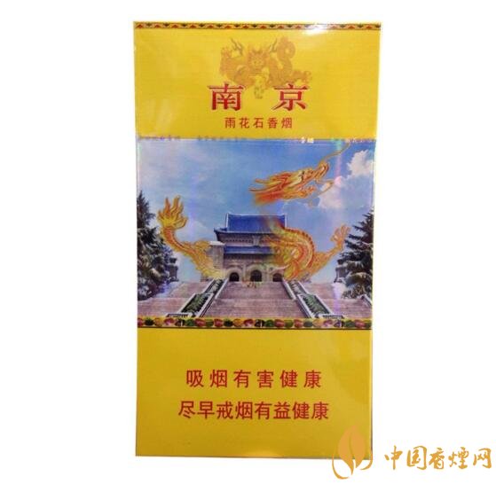 2018年男士細支香煙推薦，男士細支煙品牌大全