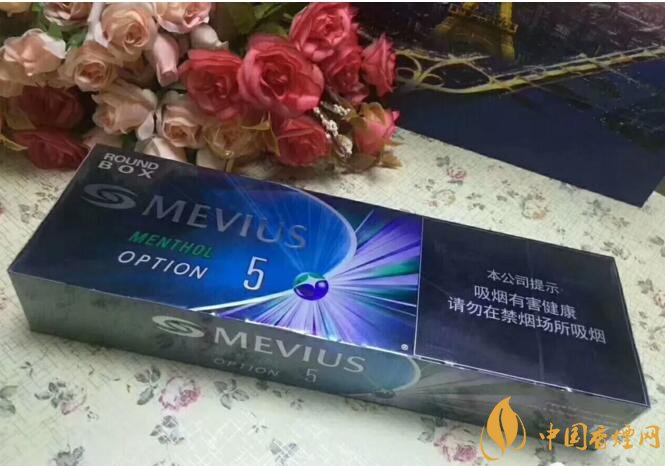 七星藍莓爆珠多少錢，七星藍莓爆珠香煙有幾個版本