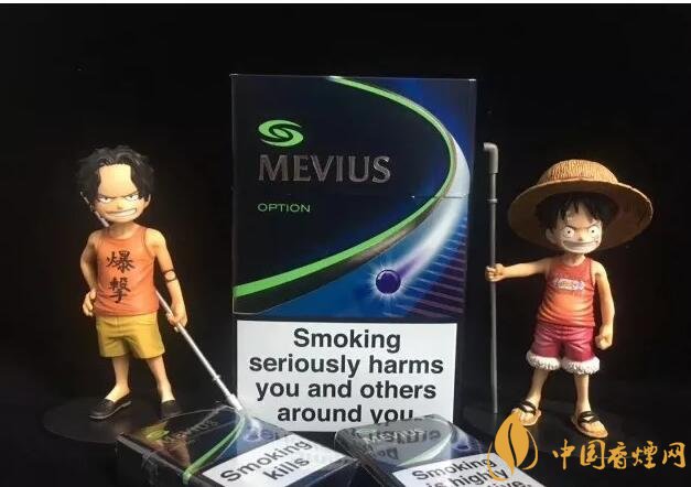 七星藍莓爆珠多少錢，七星藍莓爆珠香煙有幾個版本