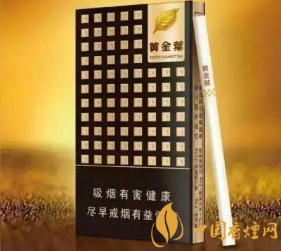 20元細(xì)煙哪個(gè)好抽，2018年好抽的細(xì)支香煙排行榜