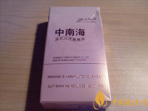 20元細(xì)煙哪個(gè)好抽，2018年好抽的細(xì)支香煙排行榜