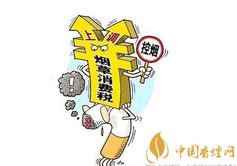 2018年香煙會漲價嗎（會），50元香煙很平價