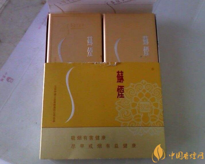 2018年最適合送禮的高檔香煙，十大高檔香煙排行