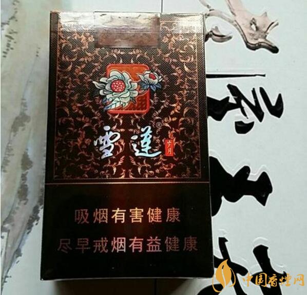 2018年雪蓮煙價(jià)格表，新疆雪蓮煙價(jià)格及圖片