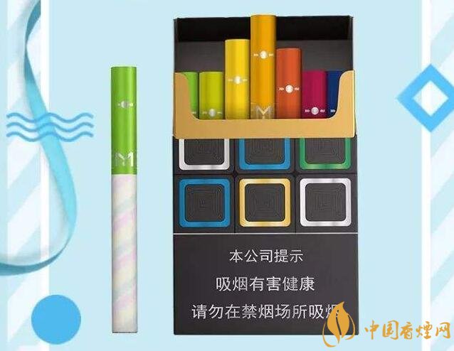 黃金葉大M多少錢一包，黃金葉大M價(jià)格及圖片